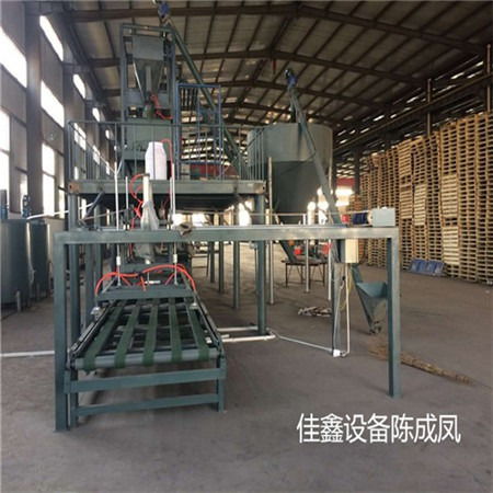 fs免拆復合保溫板設備 引領低碳環保的新型保溫工程裝備研發